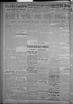 giornale/TO00185815/1915/n.218, 2 ed/002
